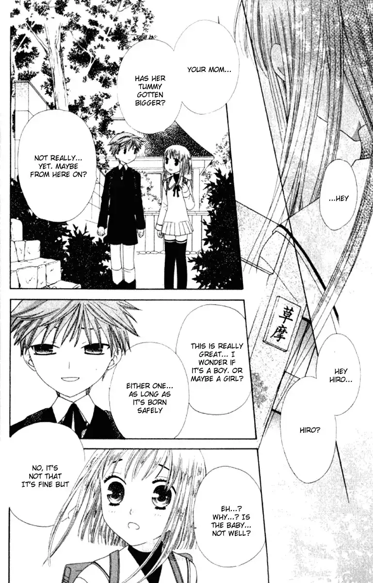 Fruits Basket Chapter 78 7